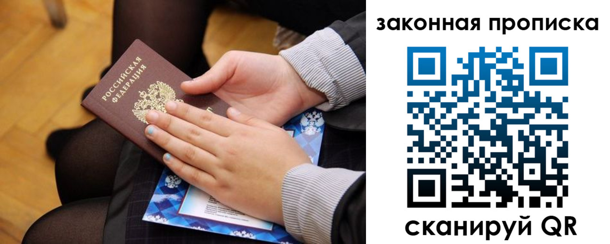 форма 3 в Называевске